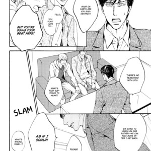 [ASOU Kai] Sono Mama de [Eng] – Gay Manga sex 204
