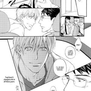 [ASOU Kai] Sono Mama de [Eng] – Gay Manga sex 207