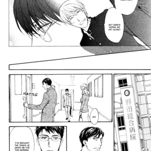 [ASOU Kai] Sono Mama de [Eng] – Gay Manga sex 210