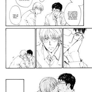 [ASOU Kai] Sono Mama de [Eng] – Gay Manga sex 229