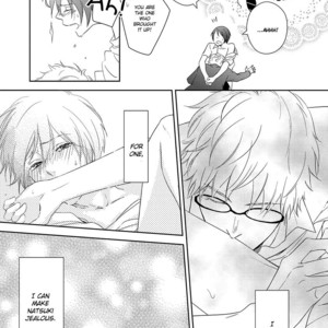 [MITA Homuro] Natsumichi Drive [Eng] {aomadara} – Gay Manga sex 78