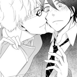 [MITA Homuro] Natsumichi Drive [Eng] {aomadara} – Gay Manga sex 82