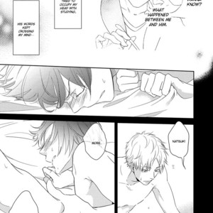 [MITA Homuro] Natsumichi Drive [Eng] {aomadara} – Gay Manga sex 93