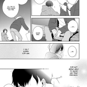 [MITA Homuro] Natsumichi Drive [Eng] {aomadara} – Gay Manga sex 100
