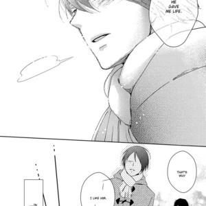 [MITA Homuro] Natsumichi Drive [Eng] {aomadara} – Gay Manga sex 109