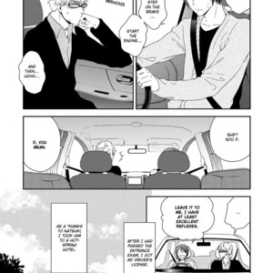 [MITA Homuro] Natsumichi Drive [Eng] {aomadara} – Gay Manga sex 120