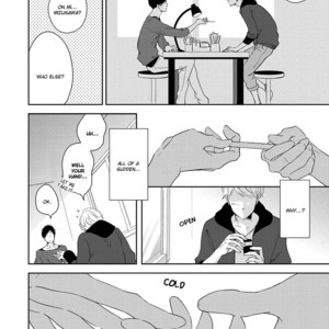 [MITA Homuro] Natsumichi Drive [Eng] {aomadara} – Gay Manga sex 148