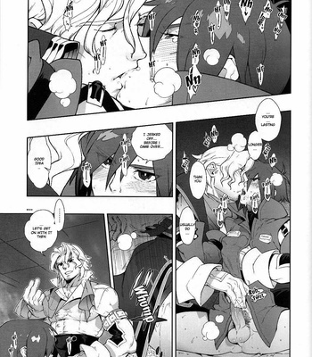 [Article 60 of Criminal Code (Shuhan)] Snowdrop – Skies of Arcadia DJ [Eng] – Gay Manga sex 9