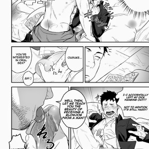 [Mentaiko/ Itto] Priapus [Eng] – Gay Manga sex 9