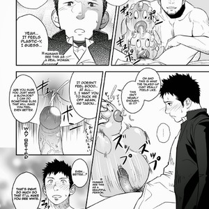 [Mentaiko/ Itto] Priapus [Eng] – Gay Manga sex 11