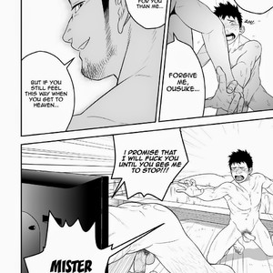 [Mentaiko/ Itto] Priapus [Eng] – Gay Manga sex 25