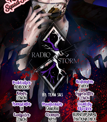 [Team S&S] Radio Storm (update c.19-20.1) [Eng] – Gay Manga thumbnail 001