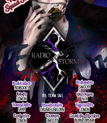 [Team S&S] Radio Storm (update c.19-20.1) [Eng] – Gay Manga sex 192