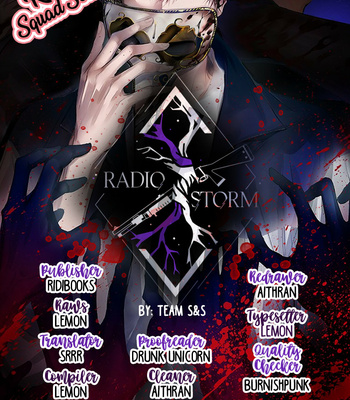 [Team S&S] Radio Storm (update c.19-20.1) [Eng] – Gay Manga sex 295