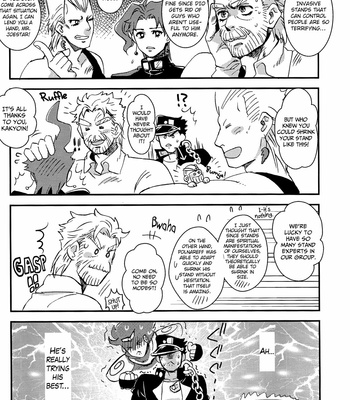 [Mosuya] I Want To Eat Ice Cream With You – JoJo’s Bizarre Adventure dj [Eng] – Gay Manga sex 13