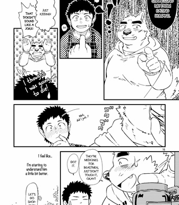 [doromiez] If you’re going to let go of your life, give it to me [Eng] – Gay Manga sex 17