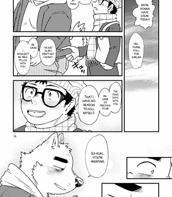 [doromiez] If you’re going to let go of your life, give it to me [Eng] – Gay Manga sex 20
