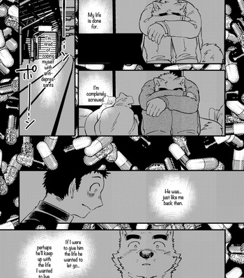 [doromiez] If you’re going to let go of your life, give it to me [Eng] – Gay Manga sex 24