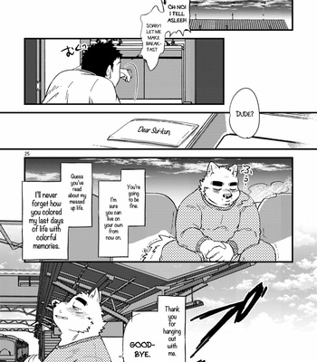 [doromiez] If you’re going to let go of your life, give it to me [Eng] – Gay Manga sex 26
