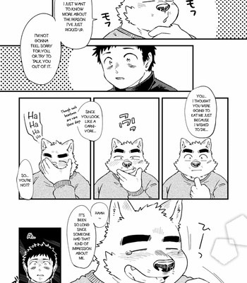 [doromiez] If you’re going to let go of your life, give it to me [Eng] – Gay Manga sex 10