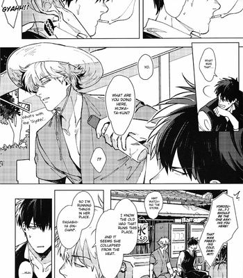 [Kayoubi/ Mor] Like Enough – Gintama dj [Eng] – Gay Manga sex 8