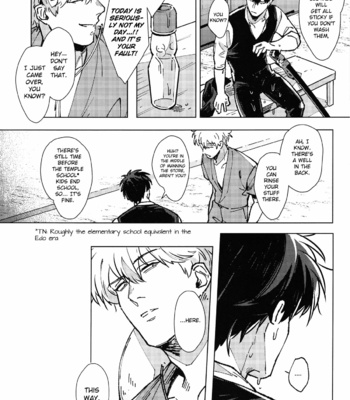 [Kayoubi/ Mor] Like Enough – Gintama dj [Eng] – Gay Manga sex 12
