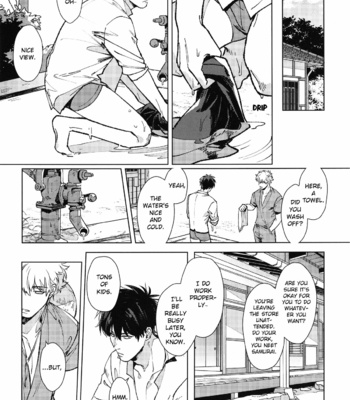 [Kayoubi/ Mor] Like Enough – Gintama dj [Eng] – Gay Manga sex 13