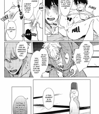 [Kayoubi/ Mor] Like Enough – Gintama dj [Eng] – Gay Manga sex 17