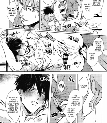 [Kayoubi/ Mor] Like Enough – Gintama dj [Eng] – Gay Manga sex 20