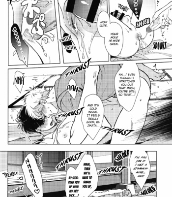 [Kayoubi/ Mor] Like Enough – Gintama dj [Eng] – Gay Manga sex 21