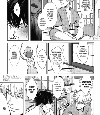 [Kayoubi/ Mor] Like Enough – Gintama dj [Eng] – Gay Manga sex 27