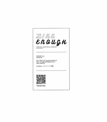[Kayoubi/ Mor] Like Enough – Gintama dj [Eng] – Gay Manga sex 31
