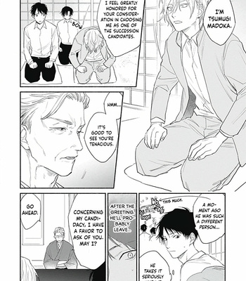 [NAGO Nayuta] Kimi wa Tomodachi [Eng] (update c.4) – Gay Manga sex 46