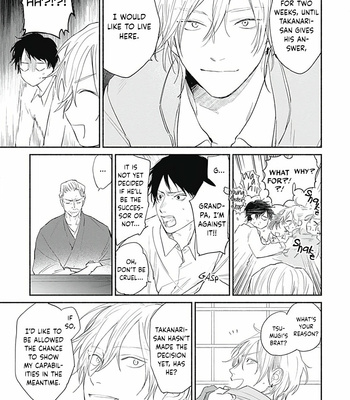 [NAGO Nayuta] Kimi wa Tomodachi [Eng] (update c.4) – Gay Manga sex 47