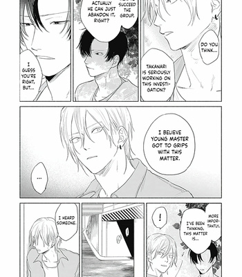 [NAGO Nayuta] Kimi wa Tomodachi [Eng] (update c.4) – Gay Manga sex 82