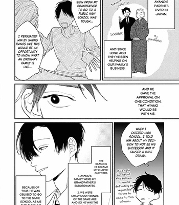 [NAGO Nayuta] Kimi wa Tomodachi [Eng] (update c.4) – Gay Manga sex 15