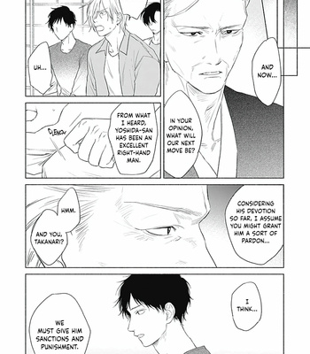[NAGO Nayuta] Kimi wa Tomodachi [Eng] (update c.4) – Gay Manga sex 86