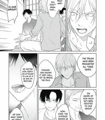 [NAGO Nayuta] Kimi wa Tomodachi [Eng] (update c.4) – Gay Manga sex 87