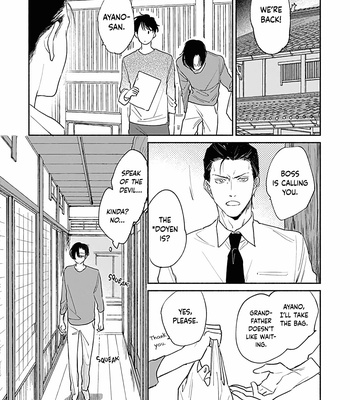 [NAGO Nayuta] Kimi wa Tomodachi [Eng] (update c.4) – Gay Manga sex 21
