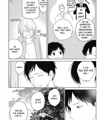 [NAGO Nayuta] Kimi wa Tomodachi [Eng] (update c.4) – Gay Manga sex 90