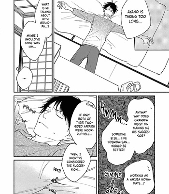[NAGO Nayuta] Kimi wa Tomodachi [Eng] (update c.4) – Gay Manga sex 23