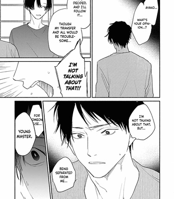 [NAGO Nayuta] Kimi wa Tomodachi [Eng] (update c.4) – Gay Manga sex 30