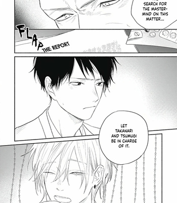 [NAGO Nayuta] Kimi wa Tomodachi [Eng] (update c.4) – Gay Manga sex 68