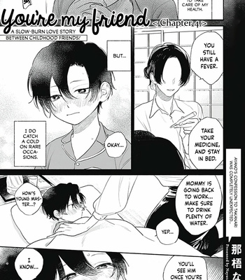 [NAGO Nayuta] Kimi wa Tomodachi [Eng] (update c.4) – Gay Manga sex 101