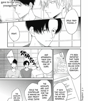 [NAGO Nayuta] Kimi wa Tomodachi [Eng] (update c.4) – Gay Manga sex 72