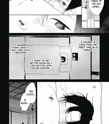 [NAGO Nayuta] Kimi wa Tomodachi [Eng] (update c.4) – Gay Manga sex 102