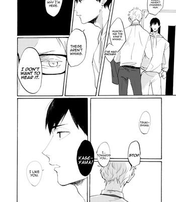 [Roji] Farewell Generic Happiness Theory – Haikyuu dj [Eng] – Gay Manga sex 39