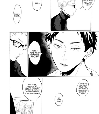 [Roji] Farewell Generic Happiness Theory – Haikyuu dj [Eng] – Gay Manga sex 7