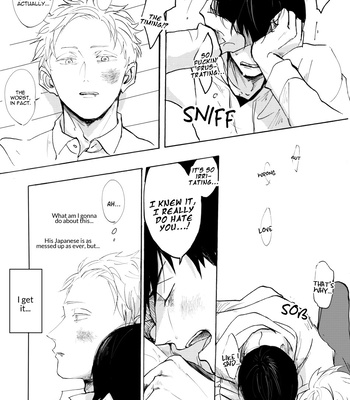 [Roji] Farewell Generic Happiness Theory – Haikyuu dj [Eng] – Gay Manga sex 46