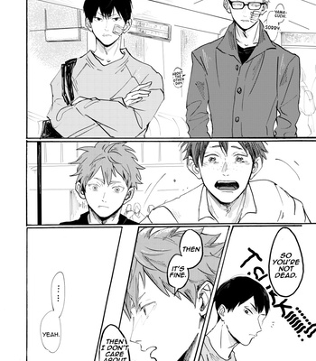 [Roji] Farewell Generic Happiness Theory – Haikyuu dj [Eng] – Gay Manga sex 49